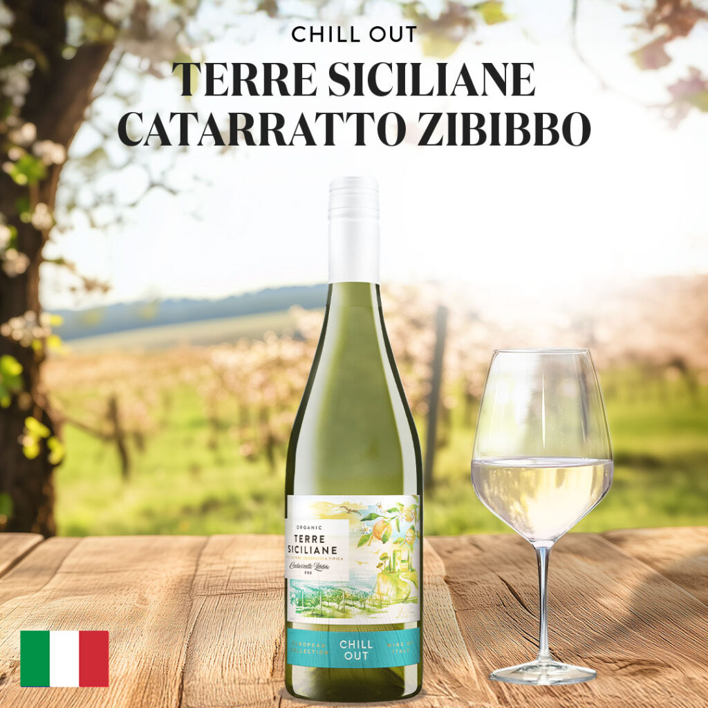 single-co-glas-siciliane-var-1x1